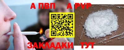 круглые Малгобек