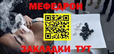 спиды Малоярославец