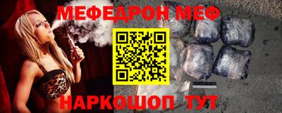 круглые Малгобек