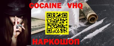 спиды Малоярославец