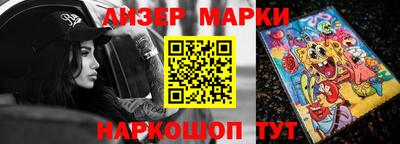 спиды Малоярославец