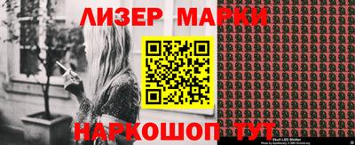 не бодяженный Мариинск