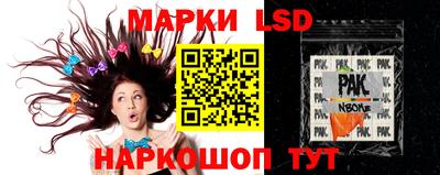 круглые Малгобек