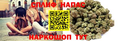 не бодяженный Мариинск