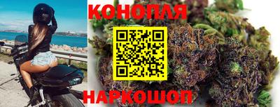 спиды Малоярославец