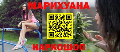 не бодяженный Мариинск