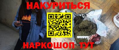 не бодяженный Мариинск