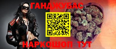 круглые Малгобек