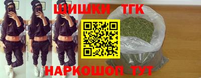 спиды Малоярославец