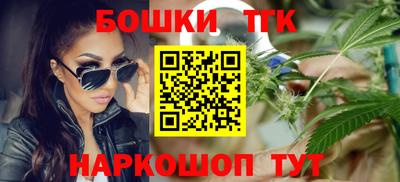 круглые Малгобек