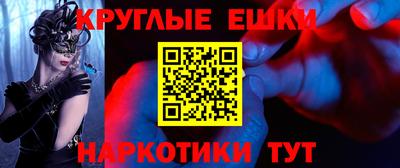 не бодяженный Мариинск