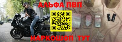 не бодяженный Мариинск