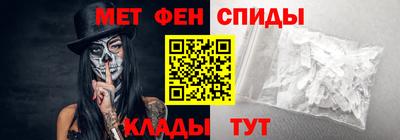 круглые Малгобек