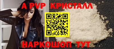 круглые Малгобек