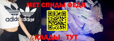 не бодяженный Мариинск