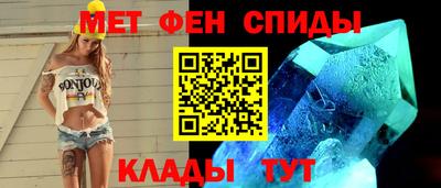 круглые Малгобек