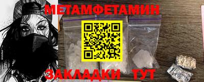 не бодяженный Мариинск