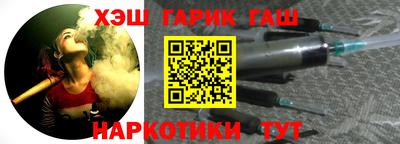 круглые Малгобек