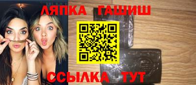 не бодяженный Мариинск