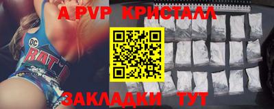не бодяженный Мариинск