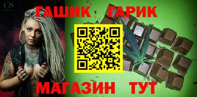 не бодяженный Мариинск