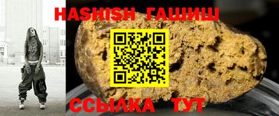 круглые Малгобек