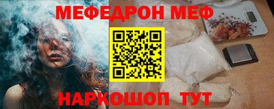 не бодяженный Мариинск