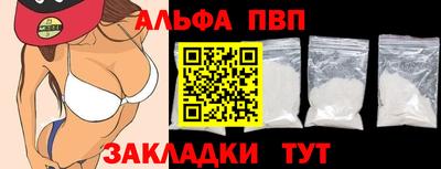 круглые Малгобек