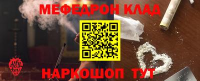 не бодяженный Мариинск