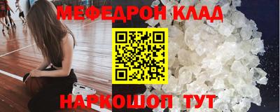 не бодяженный Мариинск