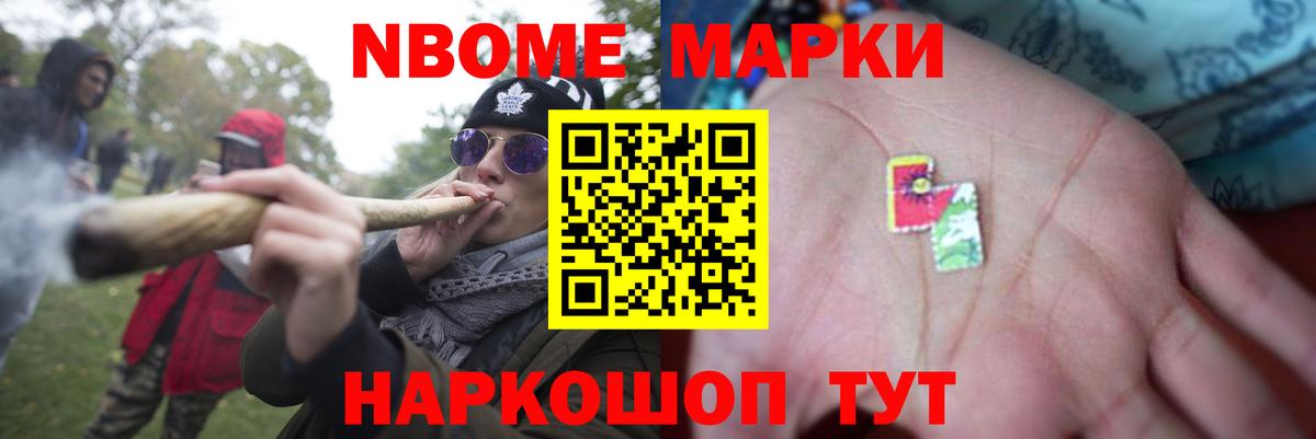 LSD-25 экстази кислота Грозный