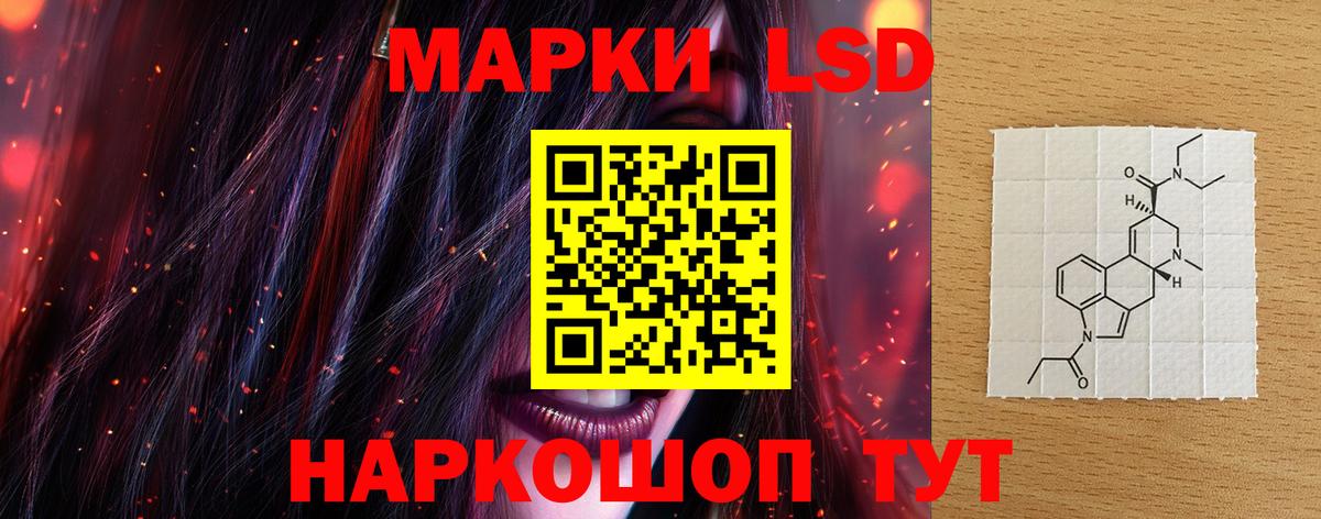 Меф МЯУ МЯУ   Грозный  MDMA  ГАШИШ  Вход с VPN  МАРИХУАНА 